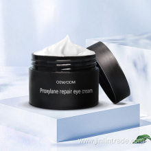 Organic Vegan Lifting Tightening Dark Circle Eye Cream